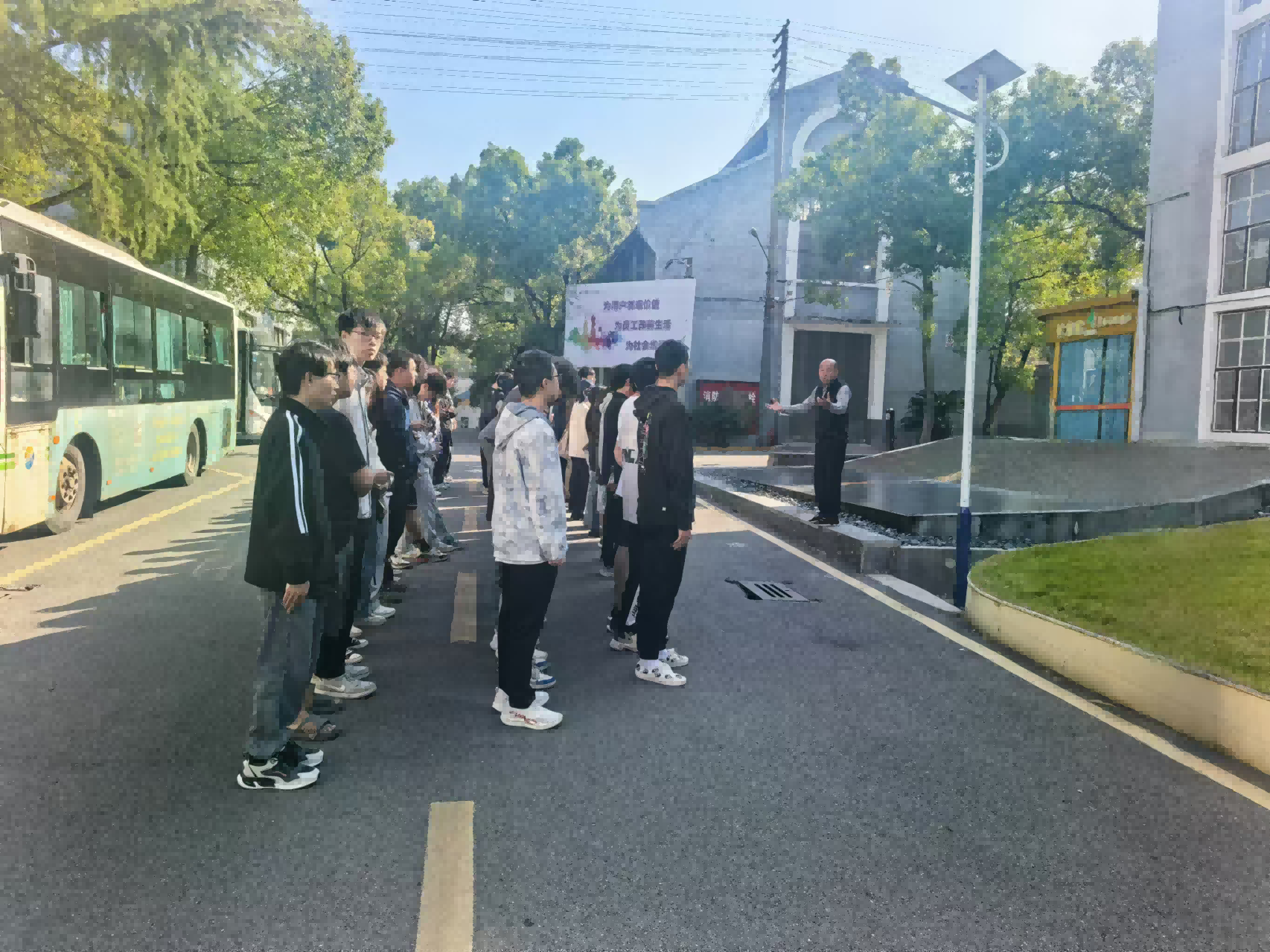 湖南工程学院学生来AG在线（中国）唯一官方网站
研学