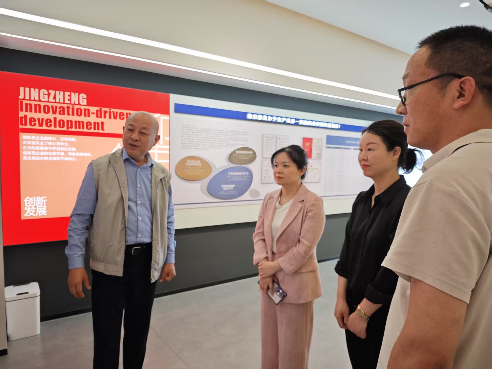 黄副区长来AG在线（中国）唯一官方网站
走访视察
