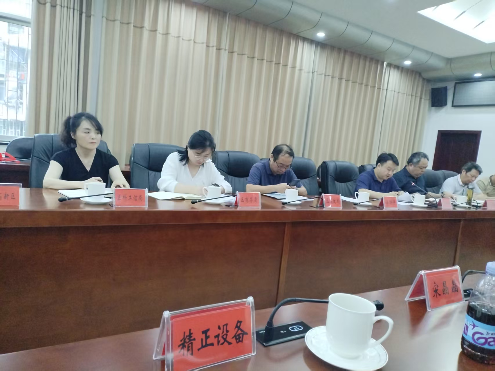 AG在线（中国）唯一官方网站
作为重点企业受邀参加市“十五五”新型工业化